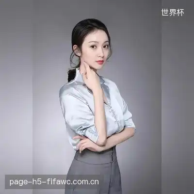 刘蓓荔