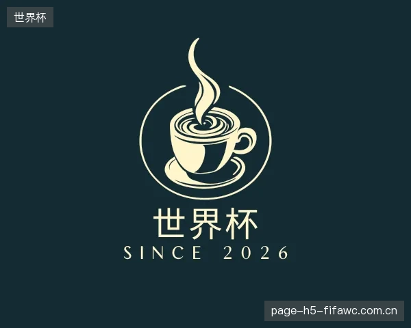 知道世界杯官网